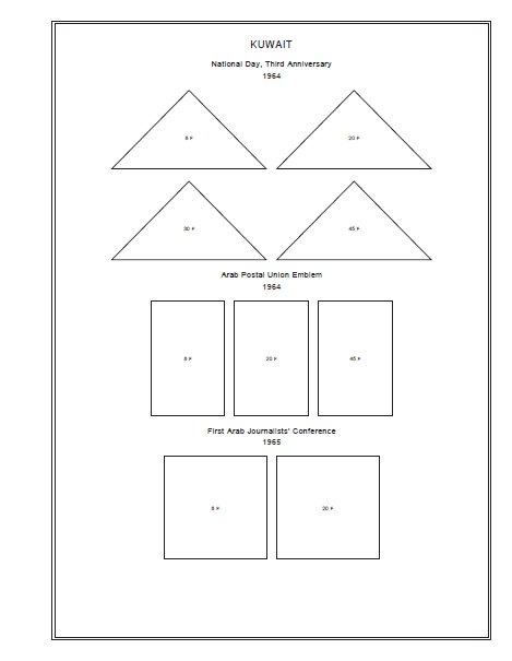 PRINTED KUWAIT 1923-2010 STAMP ALBUM PAGES (189 pages)