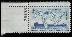 # 1069 MINT NEVER HINGED SOO LOCKS     VF+