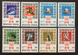 Hungary 1976 #2424-30, Olympics, MNH.