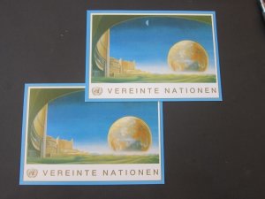 United Nations (Vienna) 2 PC mint