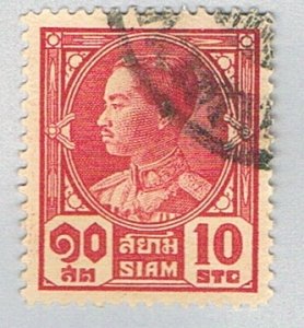 Siam 210 Used King Prajadhipok 1928 (BP79005)