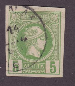 Greece 66 Hermes 1888