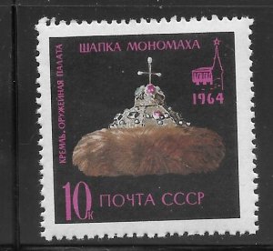 Russia #2989 MNH Single.
