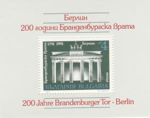 Bulgaria #3642  MNH  (K327)