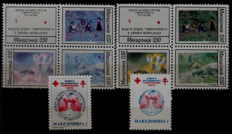 Macedonia MNH lot Red cross,10v,errors