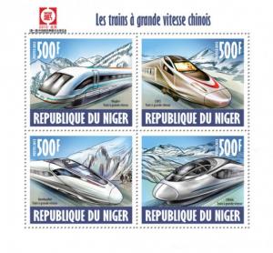 NIGER 2013 SHEET CHINESE SPEED TRAINS nig13604a