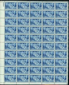 US Stamp 1942 Chinese Resistance #906 50 Stamp Sheet VF+ NH #906