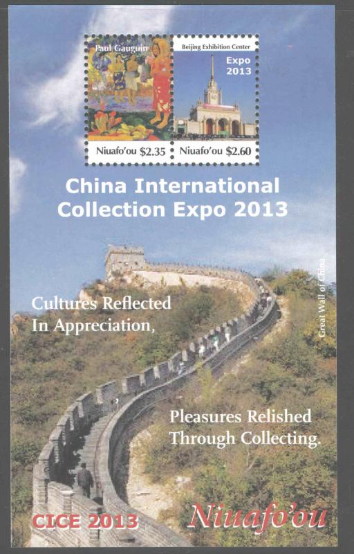 TONGA - Niuafo'ou Scott 314 Great Wall mini sheet 2013 World stamp expo CV $5.50