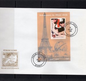 Niger 1998 RED CROSS Events 20th.Century 1950/1959 set+ss Imperforated FDC