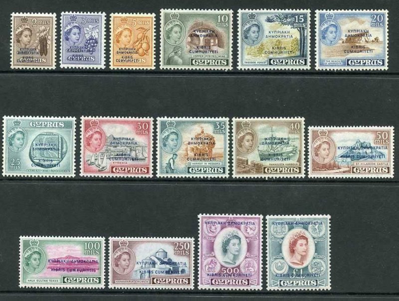 Cyprus SG188/202 1960-61 QEII Set of 15 with Opt M/M