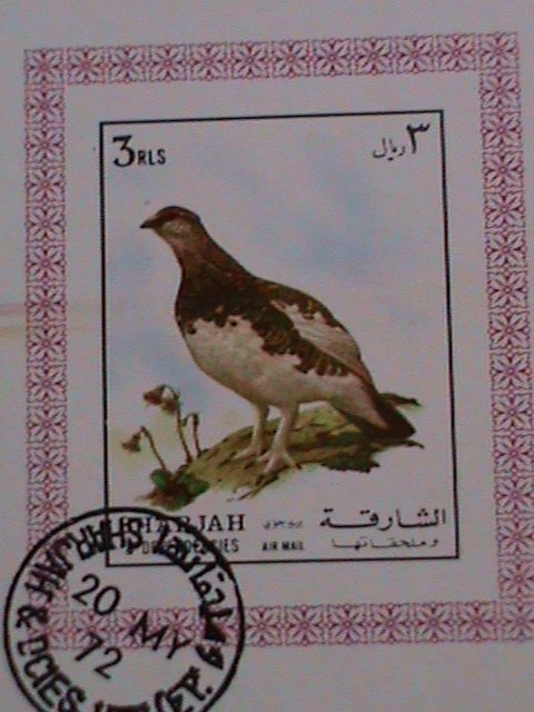 SHARJAH STAMPS: 1972 BEAUTIFUL COLORFUL BIRD CTO STAMP S/S WITH FIRST DAY CANCEL