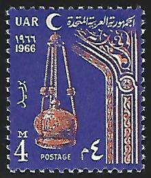 Egypt #688 Mint Lightly Hinged Single Stamp