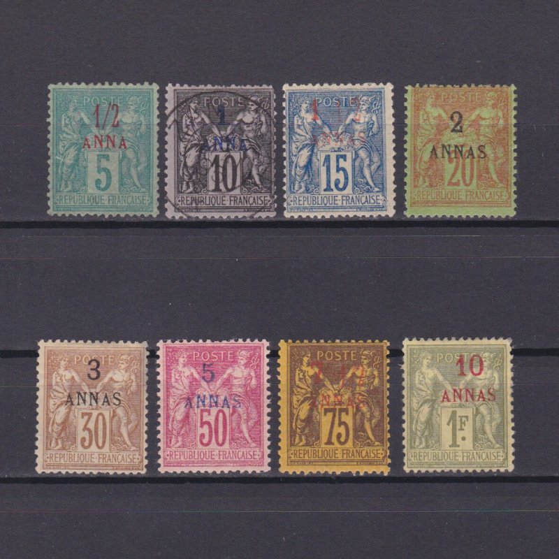 ZANZIBAR FRANCE 1894-1896, Scott #1-10, CV $767, 3a var ANNAS, MH/NG/Used