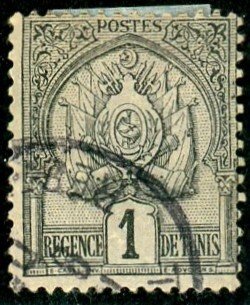 Tunisia, Scott #9, Used