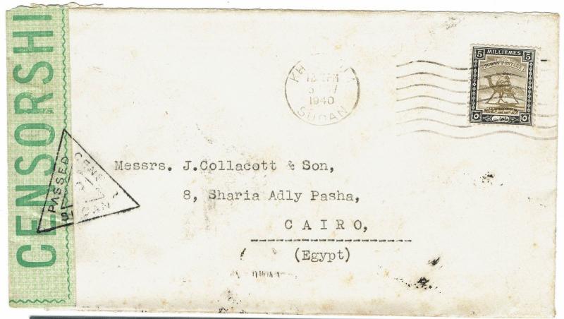 SUUUDAN 1940 CAMEL POSTMAN CENSOR COVER TO EGYPT