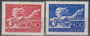 Czechoslovakia #378-9   F-VF Unused  (S4250)