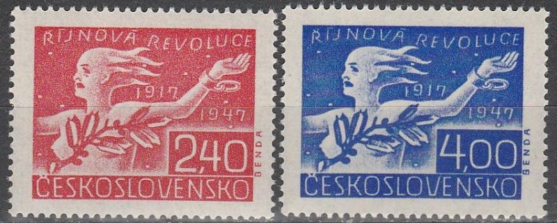 Czechoslovakia #378-9   F-VF Unused  (S4250)