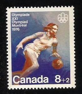 Canada #B10   MNH
