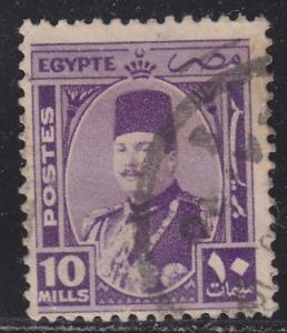 Egypt 247 King Farouk 1944