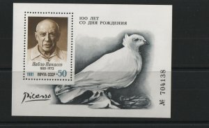 Thematic stamps RUSSIA 1981 PICASSO Bird MS5179 mint