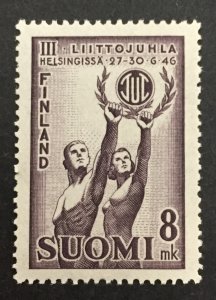 Finland 1946 #251, 3rd Sports Festival, MNH.