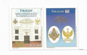 PARAGUAY 2011 140TH ANNIVERSARY OF MASONIC LODGE 1 VALUE + LABEL MINT NH