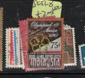 Malaysia SG 51-8 VFU (2exa)