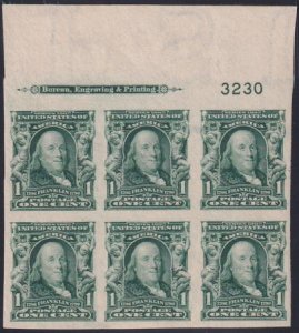 US 314 Bureau and Regular Issues Mint NH VF-XF Top Plate # Block