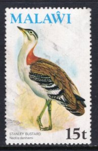 Malawi 239 Bird Used VF