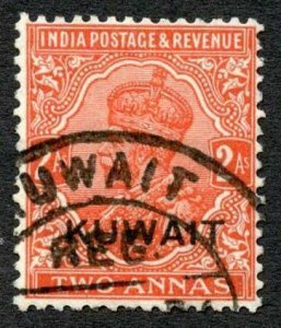 Kuwait SG19 2a India Postage and Revenue Cat 95 pounds 
