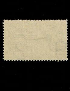 Scott #E8 XF/Sup-OG-LH.