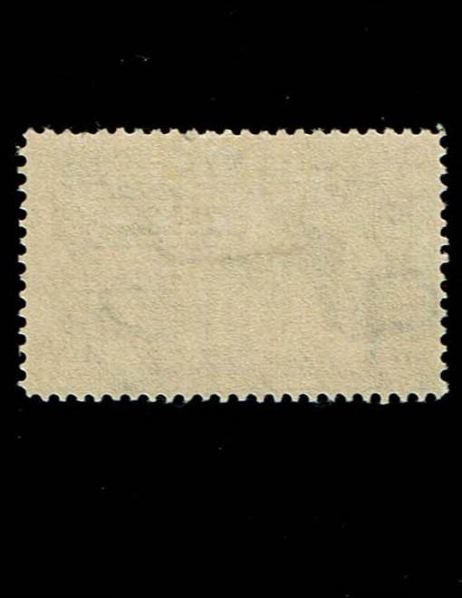 Scott #E8 XF/Sup-OG-LH.