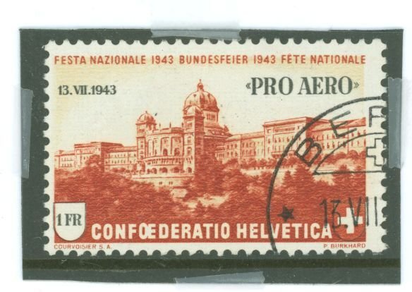Switzerland #C36  Single