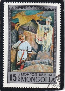 Mongolia   #      760    used