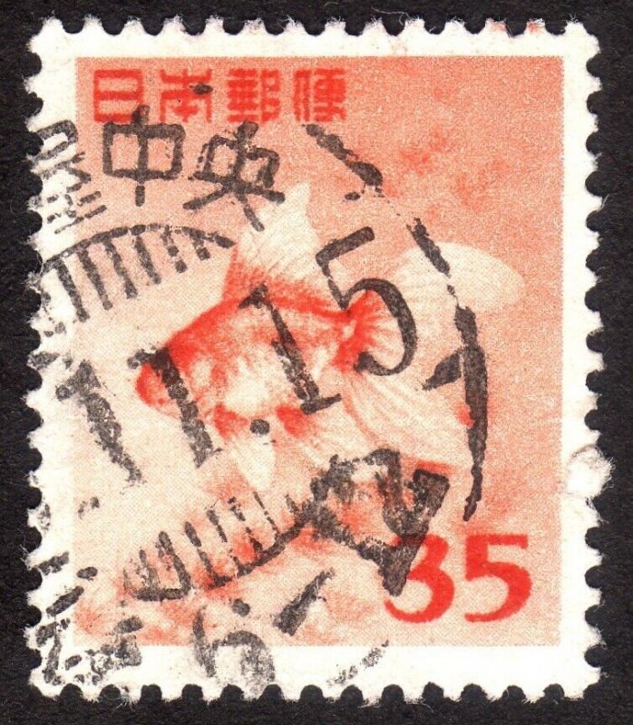 1952, Japan, 35Y, Used, Sc 556