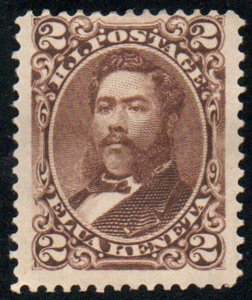 US Hawaii #35 F-VF OG Hr, eye popping color!