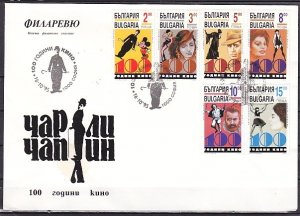 Bulgaria, Scott cat. 3890-3895. Cinema Stars issue. First day cover.