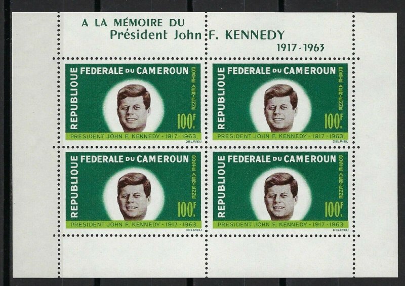 CAMEROUN #C52a  MINT, VF, NH. -  PRICED AT LESS THAN 1/2 CATALOG!