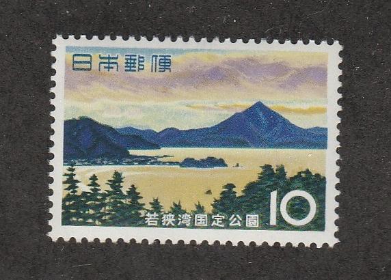 1964 Japan Scott Catalog Number 806 - 811 and 816-817 Unused Never Hinged Stamp