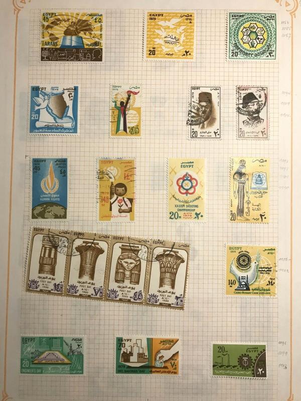 EGYPT 1970s M&U Collection(Appx 200 Items) KR 684