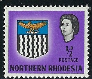 Northern Rhodesia 75 MNH 1963 issue (an2784)