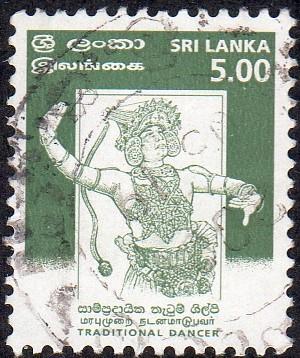 Sri Lanka 1245 - Used - 5r Traditional Dancer (1999)