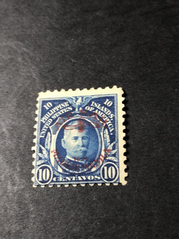 PHILIPPINES # C5--MINT/HINGED--AIR-MAIL---1926