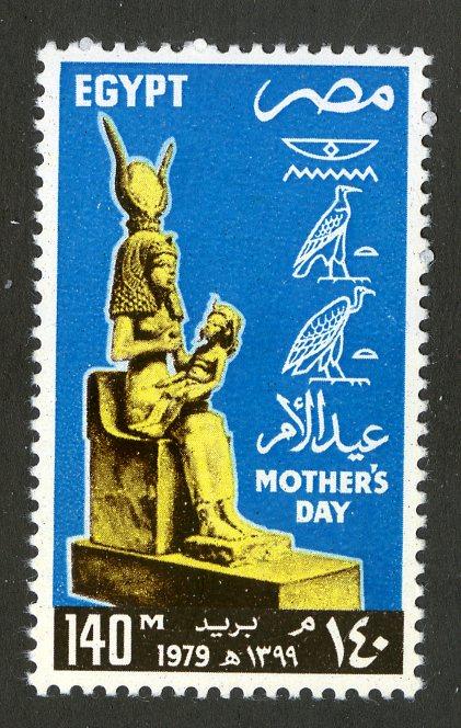 EGYPT 1102 MNH SCV $3.25 BIN $1.65 MOTHER'S DAY