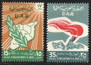 Syria - United Arab Republic Sc #C22-C23 MNH