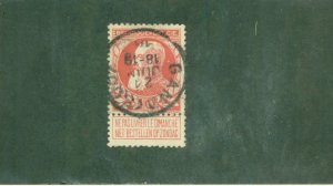 BELGIUM 85 USED BIN $2.00