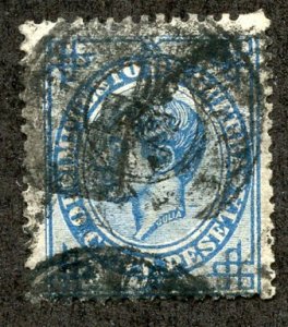 Spain, Scott #MR6, Used