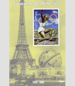 Guinea 1998 Events 1930/1939 American Athlete James Owens s/s Imperf. mnh.vf