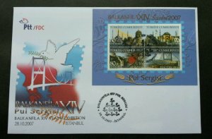 Turkey Balkanfila XIV Expo 2007 Islamic Mosque Worship Bridge Bird Pigeon (FDC)