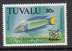 Tuvalu 629 MNH VF